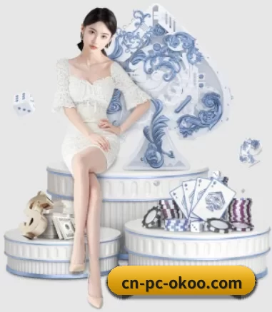 cn-pc-okoo.com APP 界面